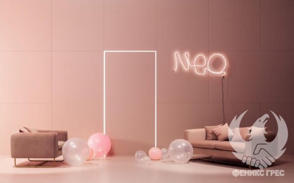 cielo-polvere-neon-bialy