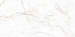 Гранитогрес Solei White MAT STR 59.8x119.8 - Image 3