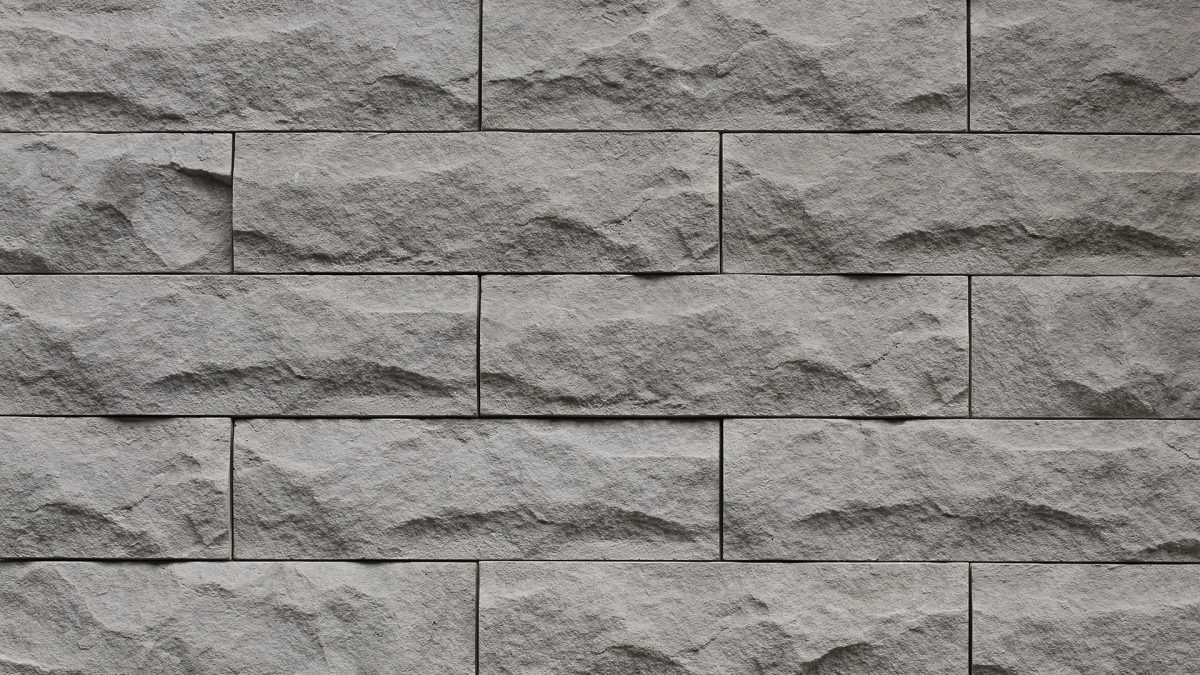 Облицовъчен камък Amsterdam 2 Grey-Graphite 26x7.6 - Image 1