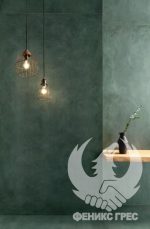 Patina Plate Tubadzin - Image 3