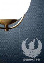 Reflection 29.8x59.8 серия плочки за баня - Image 6