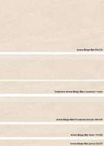 Arena Matt SG гранитогреси - Image 5