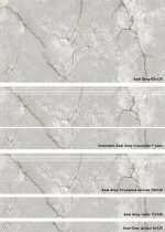 Asel 60x120 гранитогреси - Image 3