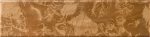 Фаянс Aurea Flos Gold 7.5x30