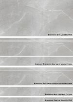 Brainstorm гранитогреси - Image 2