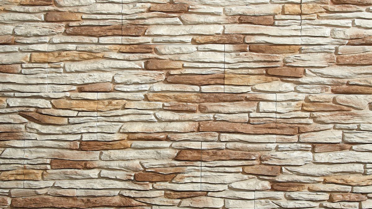 Облицовъчен камък California 1 Desert 55x15 - Image 1