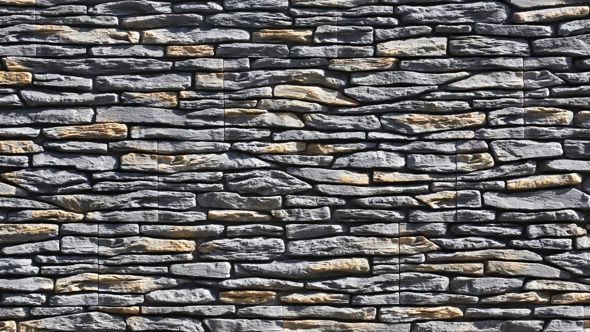 Облицовъчен камък California 2 Grey 55x15 - Image 1