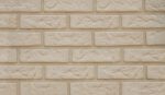 Облицовъчен камък Cambridge 9 6.3x20.8