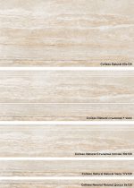 Coliseo гранитогреси - Image 4