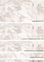 Гранитогрес Cream Marfil Sat - Image 4