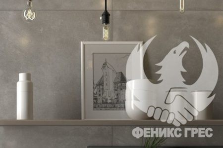 Danzig 60x60 гранитогреси