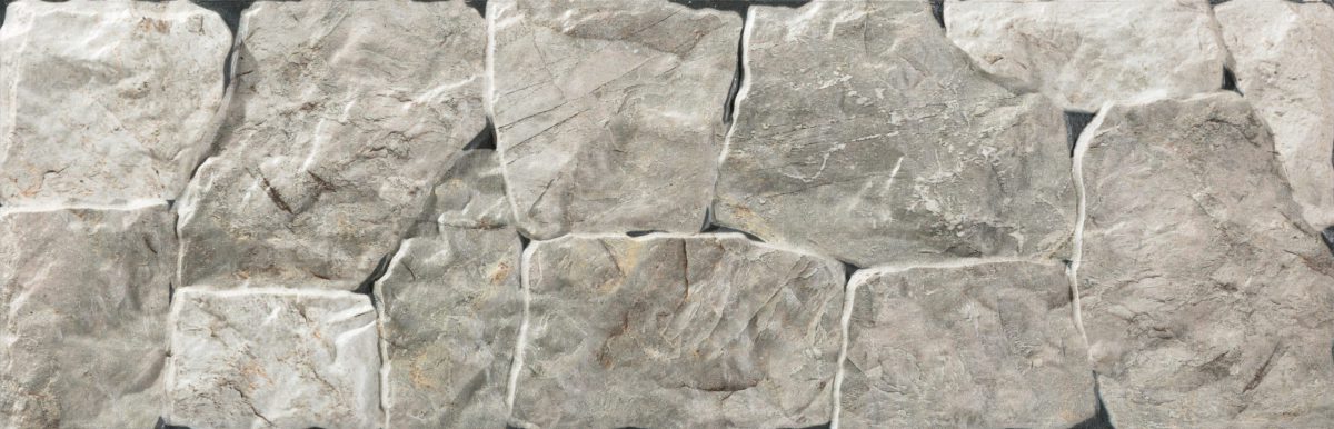 Donosti Gris облицовъчнa плочкa 17x52 - Image 1