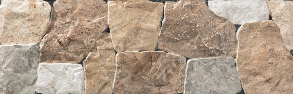 Donosti Mix облицовъчнa плочкa 17x52 - Image 1