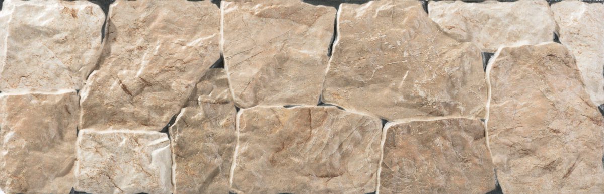 Donosti Natural облицовъчнa плочкa 17x52 - Image 1