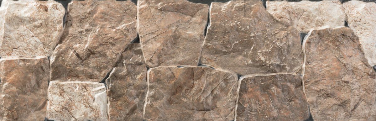 Donosti Noce облицовъчнa плочкa 17x52 - Image 1