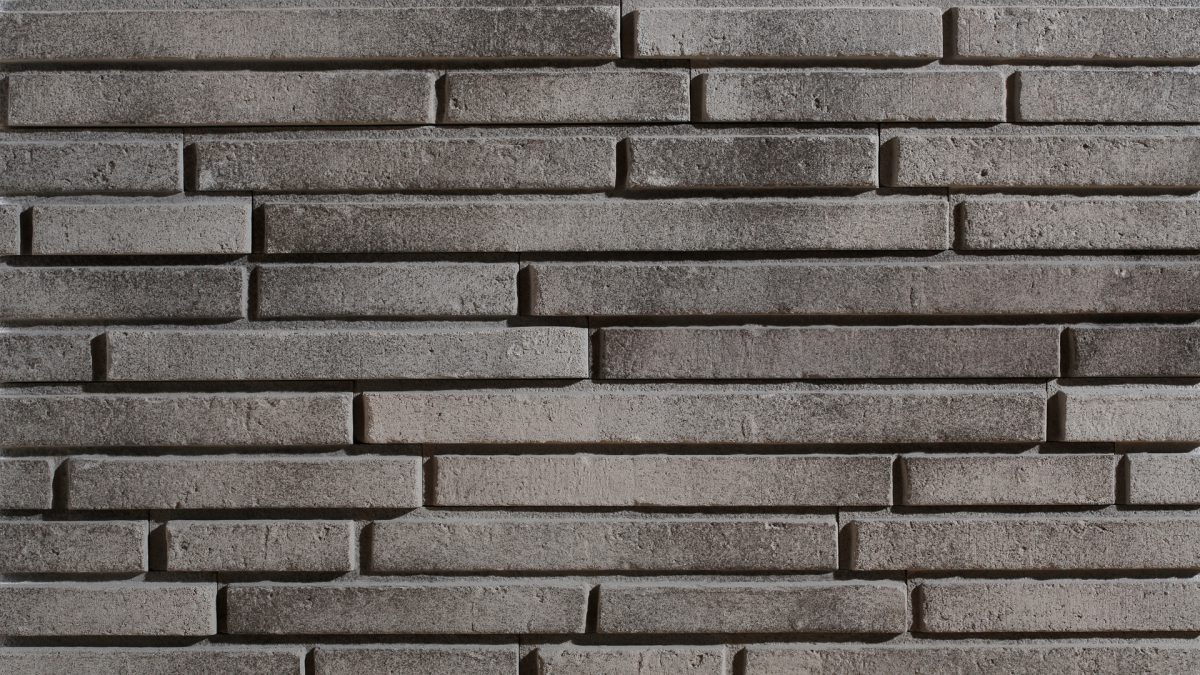 Облицовъчен камък Dublin 3 Graphite 8.3x50 - Image 1