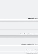 Essenza гранитогреси - Image 3