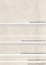 Grand Cave гранитогреси - Image 13