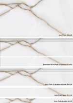 Icon 60x120 гранитогреси - Image 2