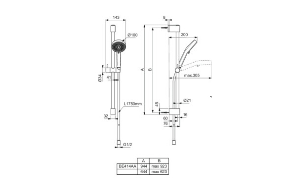 Тръбно окачване Idealrain BE413XG - Image 5