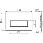 Активатор Thin M570  Бял - Image 2