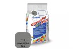 Фуга Ultracolor Plus 113 циментово сиво 2кг