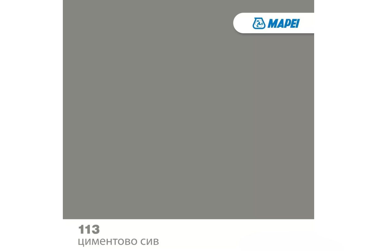 Фуга Ultracolor Plus 113 циментово сиво 2кг - Image 3