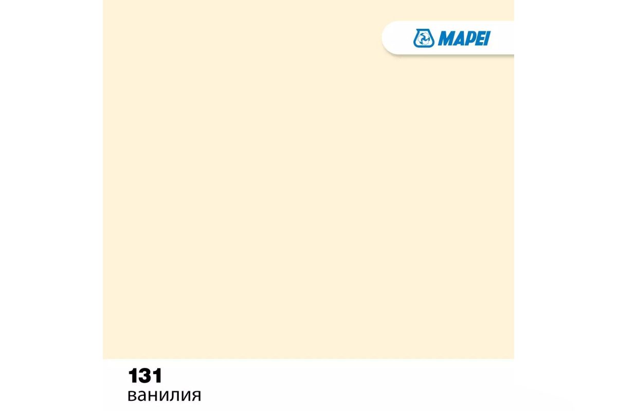 Фуга Ultracolor Plus 131 ванилия 2кг - Image 3