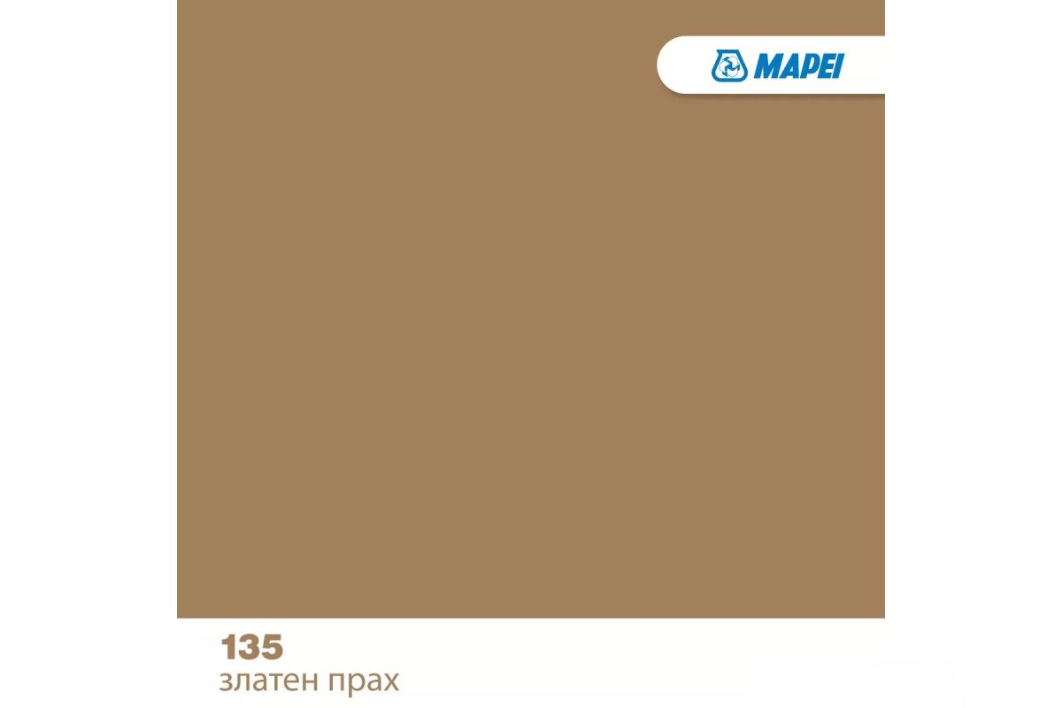 Фуга Ultracolor Plus 135 златен прах 2кг - Image 3