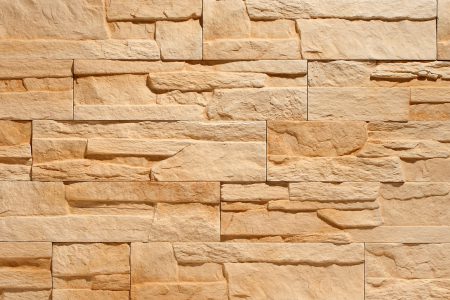 Облицовъчен камък Nepal 2 Desert 10x13-38.5