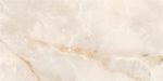 Гранитогрес Orion Cream Pulido 59x119