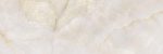 Фаянс Onix Cream Brillo 30x90 - Image 5