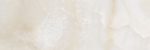Фаянс Onix Cream Brillo 30x90