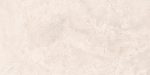 Гранитогрес Amir Stone Beige Mat 59.8x119.8