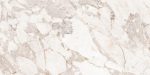 Гранитогрес Crema Marfil SAT STR 59.8x119.8 - Image 4