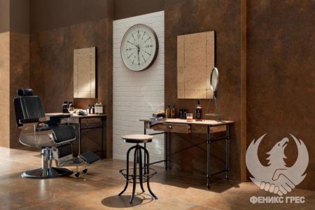 Rust Stain 59.8x59.8 гранитогреси