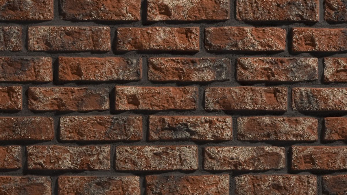 Облицовъчен камък Rustik 540 21x6 - Image 1