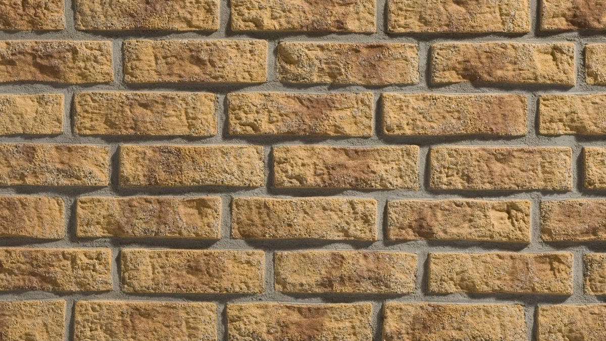 rustik548-2.jpg Облицовъчен камък Rustik 548 21x6 - Image 1