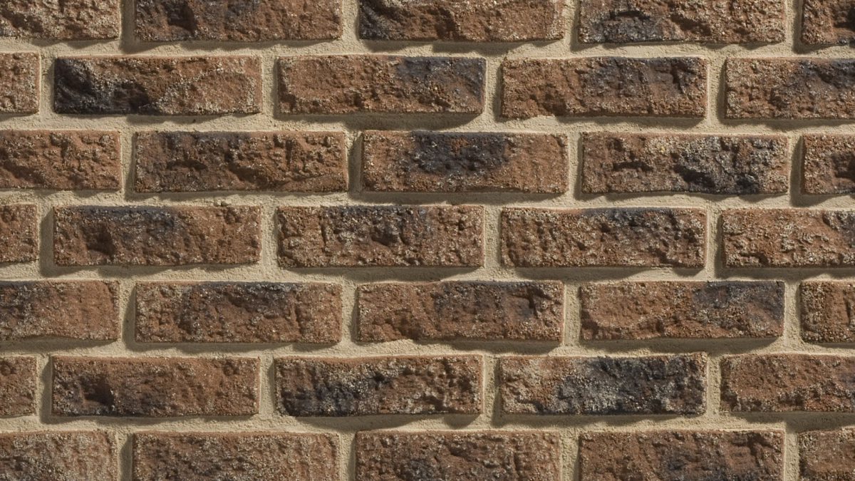 Облицовъчен камък Rustik 568 21x6 - Image 1