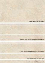 Siena Гранитогрес - Image 3