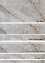 Sinos Гранитогрес - Image 2