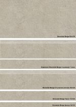 Stonelab гранитогреси - Image 3