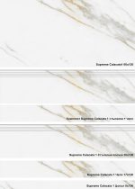 Supreme Calacata гранитогреси - Image 2