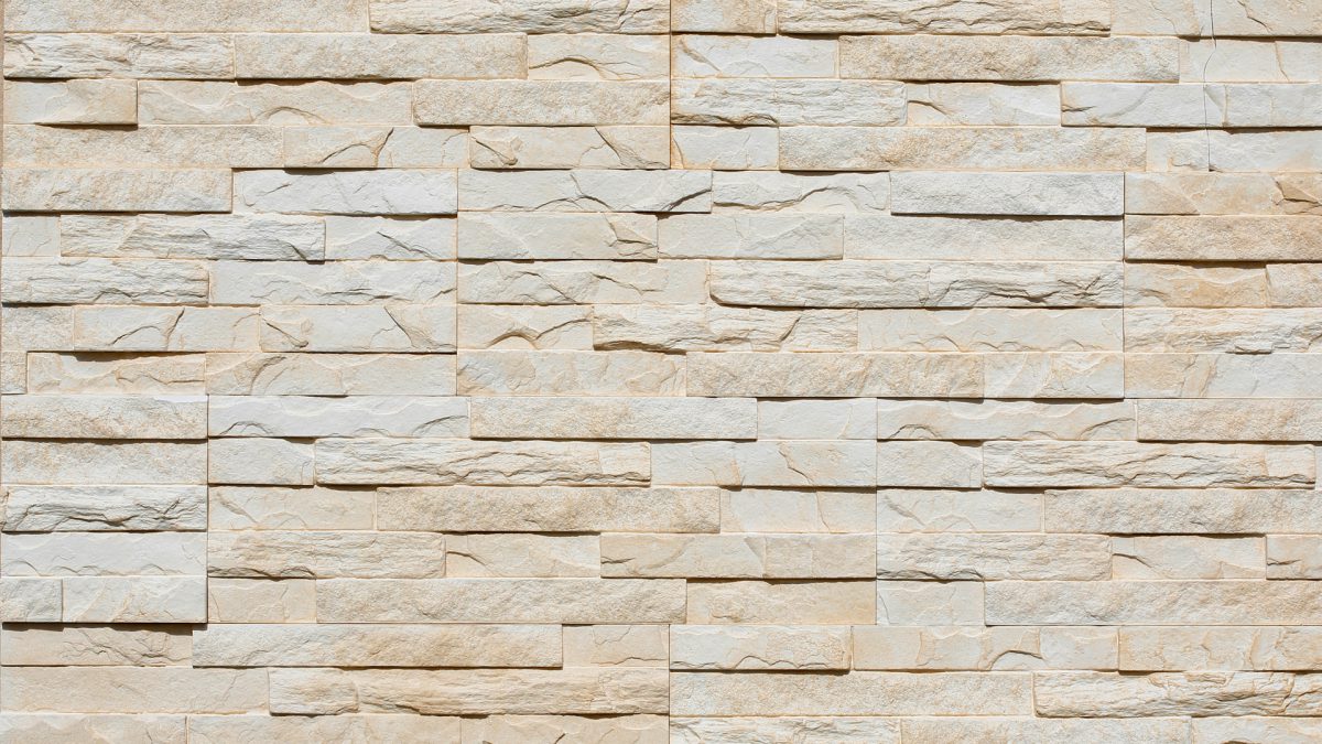 Обицовъчен камък Sydney 2 13x38.5 - Image 1