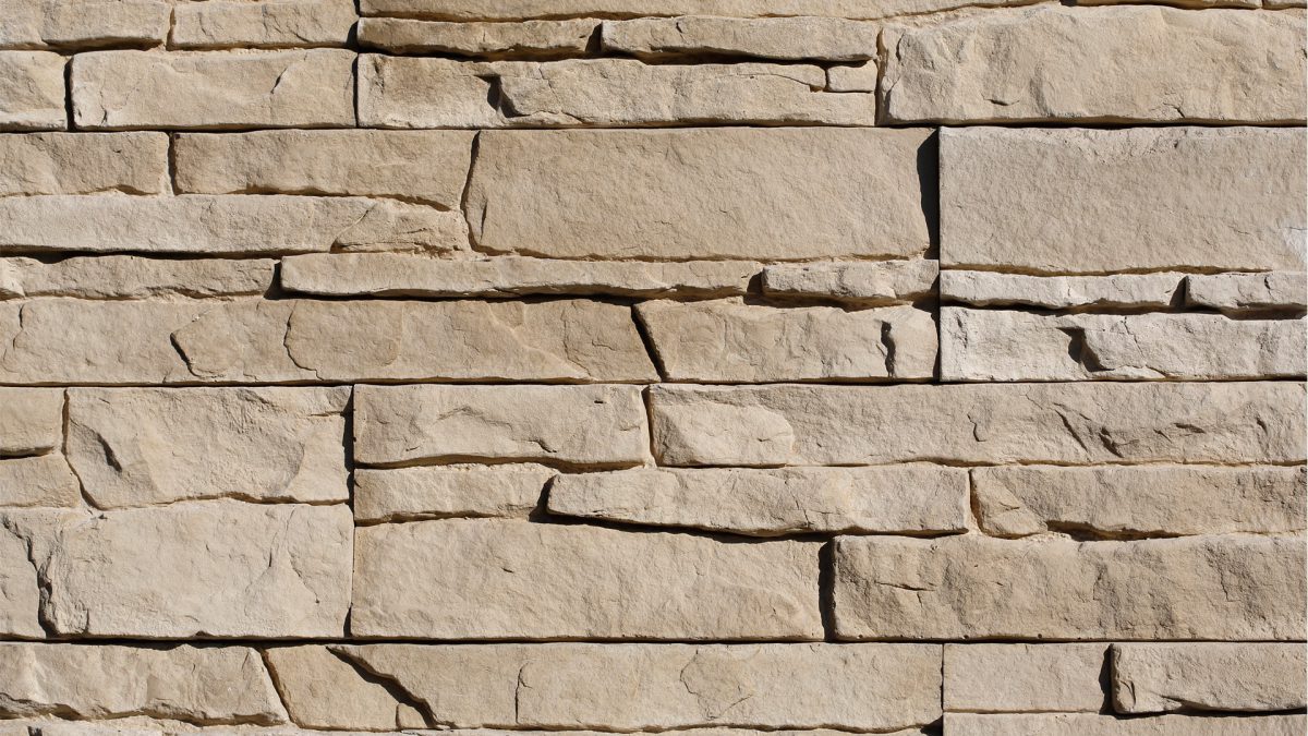 Облицовъчен камък Lyon 1 14.5x54 - Image 1