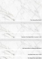 Trevi 60x120 гранитогреси - Image 2