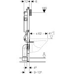 Структура за вграждане Duofix Sigma - Image 2