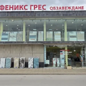feniks gres-montana